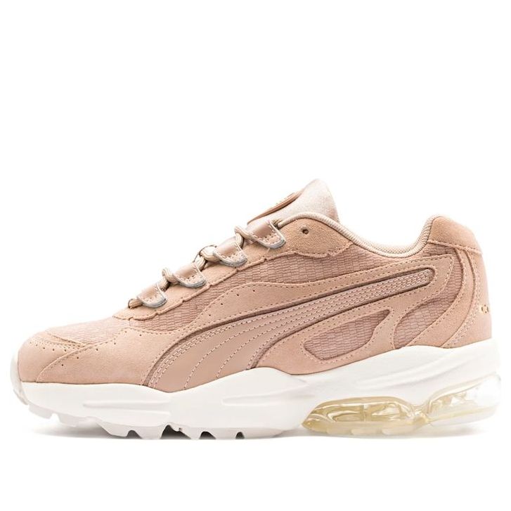 (WMNS) PUMA Cell Stellar Tonal 'Nougat' 370951-02
