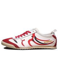 Onitsuka Tiger Mexico 66 Kabuki Nippon Made 'White Red' TH6A4L-0123