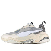 (WMNS) PUMA Thunder Colour Block 'Gray White' 370960-02