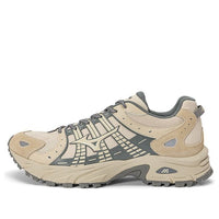 Mizuno LG 99 Trail 'Beige' D1GH222801