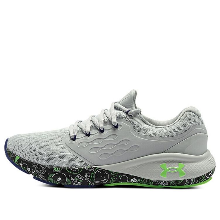 Under Armour Charged Vantage Fun CN 'Grey Green' 3026450-100