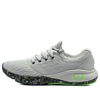Under Armour Charged Vantage Fun CN 'Grey Green' 3026450-100
