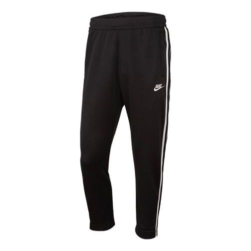 Nike Side Stripe Print Pants Foot Zipper Knit Sports Trousers Men's Black AR2247-010