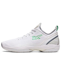 ASICS Glide Nova FF 2 'White Green' 1061A038-107