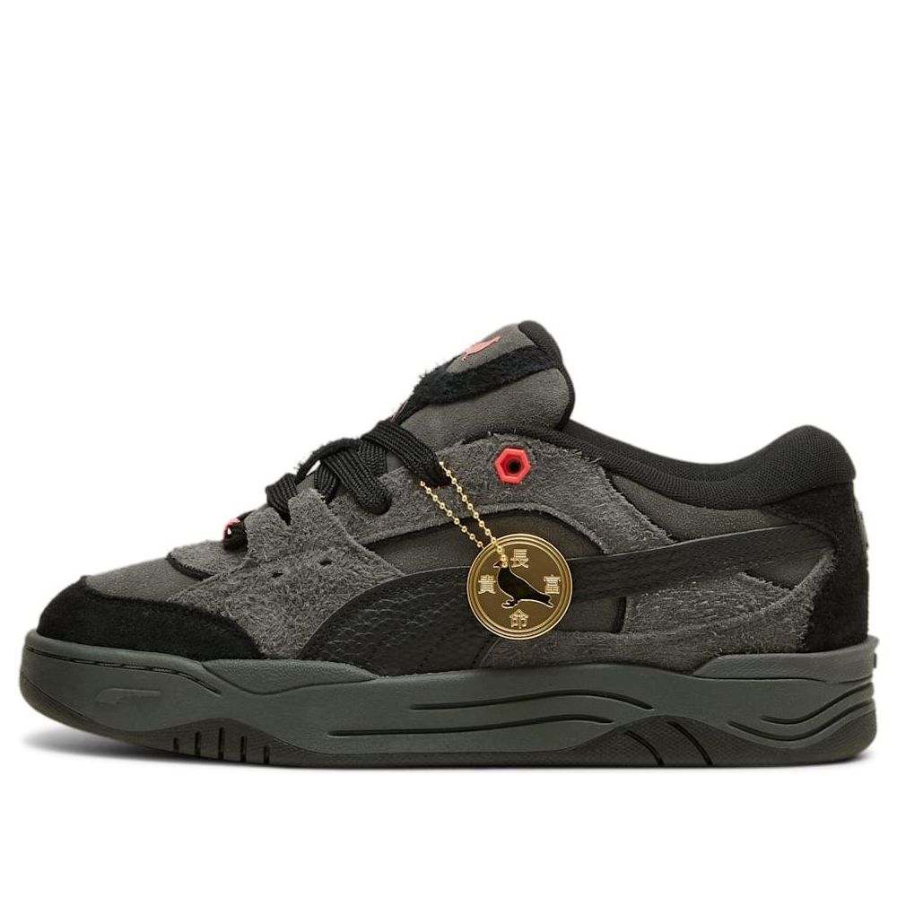 PUMA x Jeff Staple 180 'Year of the Dragon - Black' 396309-03