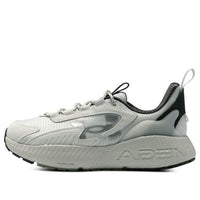 Under Armour HOVR Mega 2 'Grey Green' 3026629-302