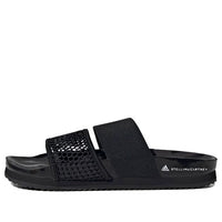 (WMNS) adidas Stella McCartney x Lette Slide 'Core Black' FY1164