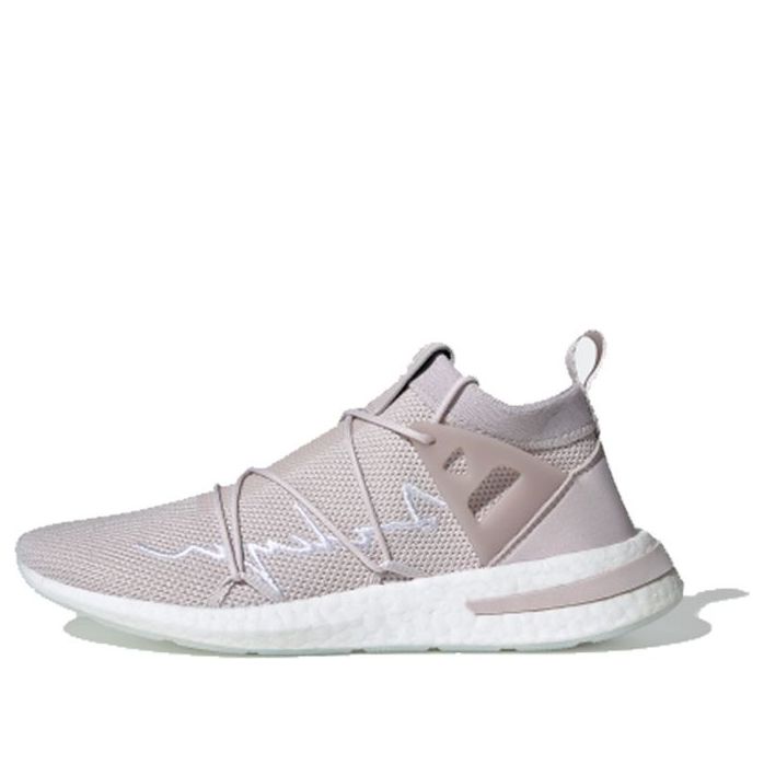 (WMNS) adidas Arkyn Knit 'Ice Purple' EG1844