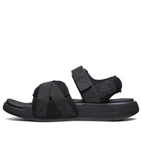 Skechers Gambix 2.0 51731-BBK