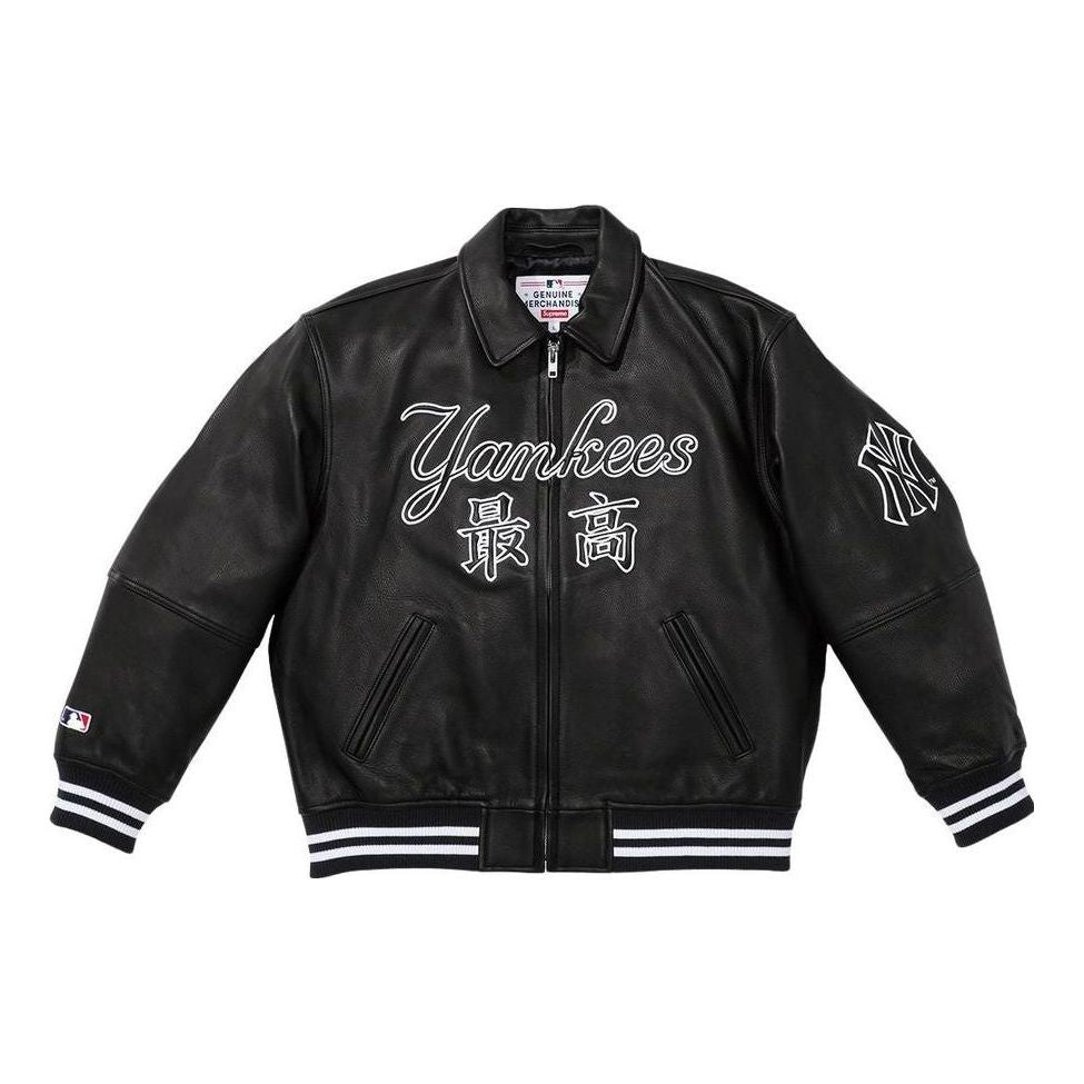 Supreme x New York Yankees Kanji Leather Varsity Jacket 'Black White' SUP-FW22-735