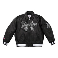 Supreme x New York Yankees Kanji Leather Varsity Jacket 'Black White' SUP-FW22-735
