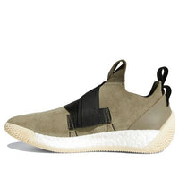 adidas Harden Volume 2 LS 'Buckle' AQ0020