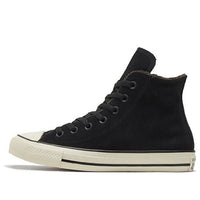 (WMNS) Converse Chuck Taylor All Star Classic Black Sneakers 569399C