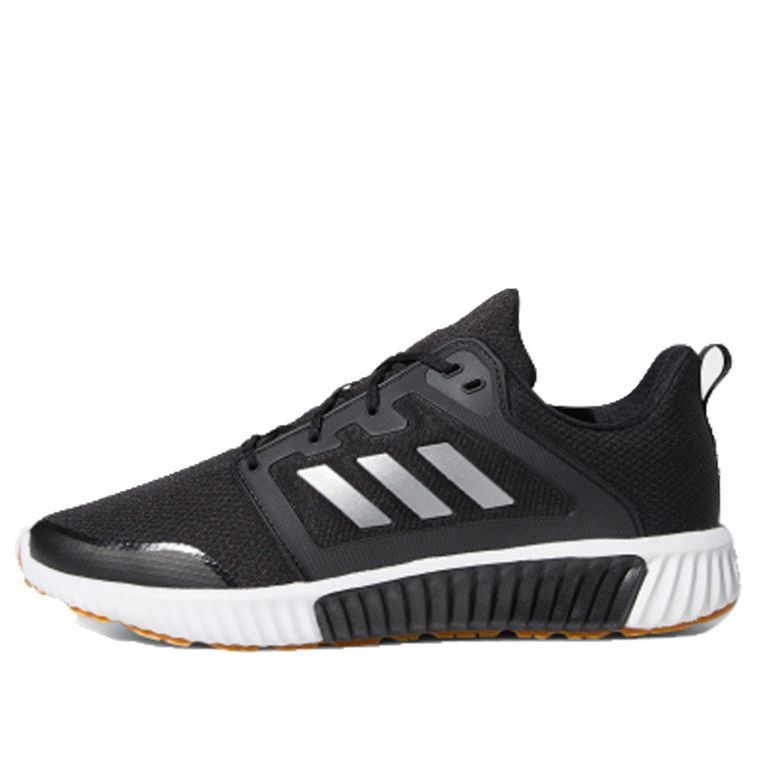 adidas CLIMAWARM 120 'Black White' G28945