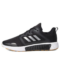 adidas CLIMAWARM 120 'Black White' G28945