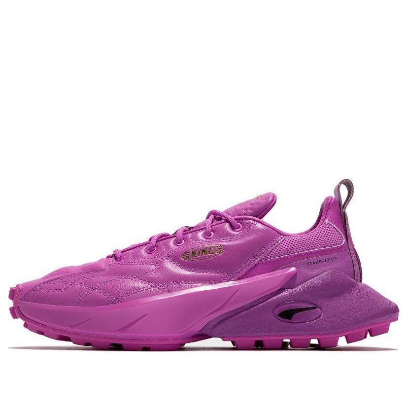 (WMNS) PUMA Strkr King 2 Low 'Purple' 387732-02