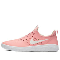 Nike Nyjah Free SB 'Sushi' AA4272-600