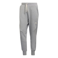 Men's adidas Solid Color Loose Casual Breathable Sports Pants/Trousers/Joggers Gray HB6585