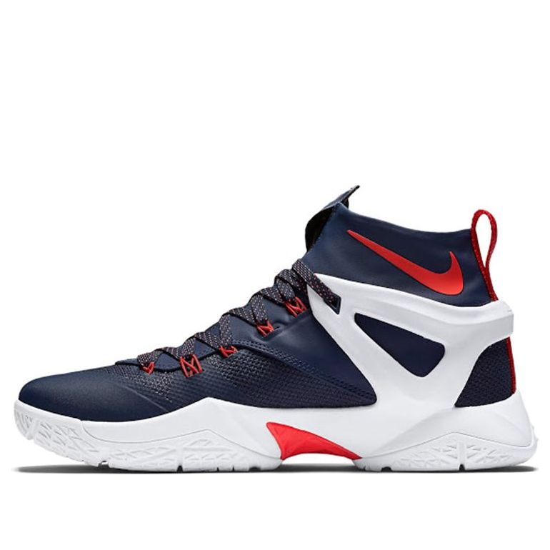 Nike Ambassador VIII 'Midnight Navy' 818678-416