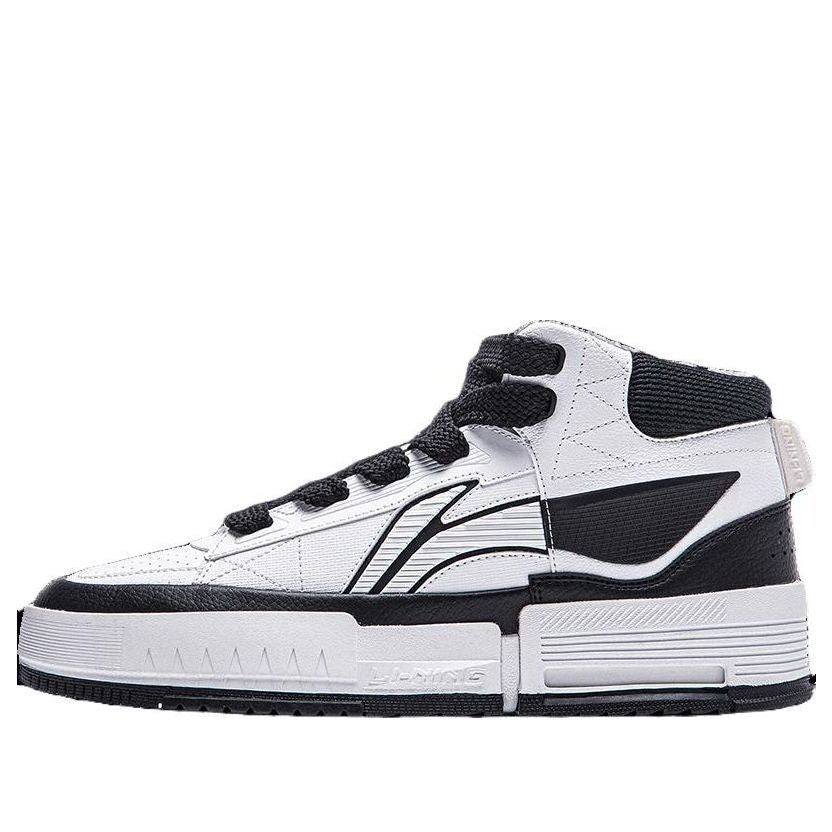 Li-Ning Mileage High 'White Black' AGCT283-4