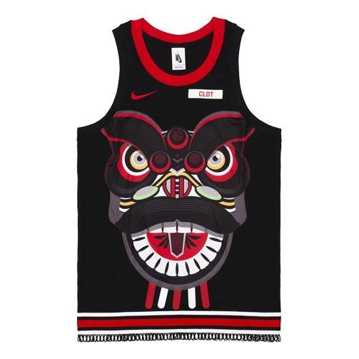 Nike x CLOT Crossover Chinese Style Printing Basketball Vest Black CQ9344-010
