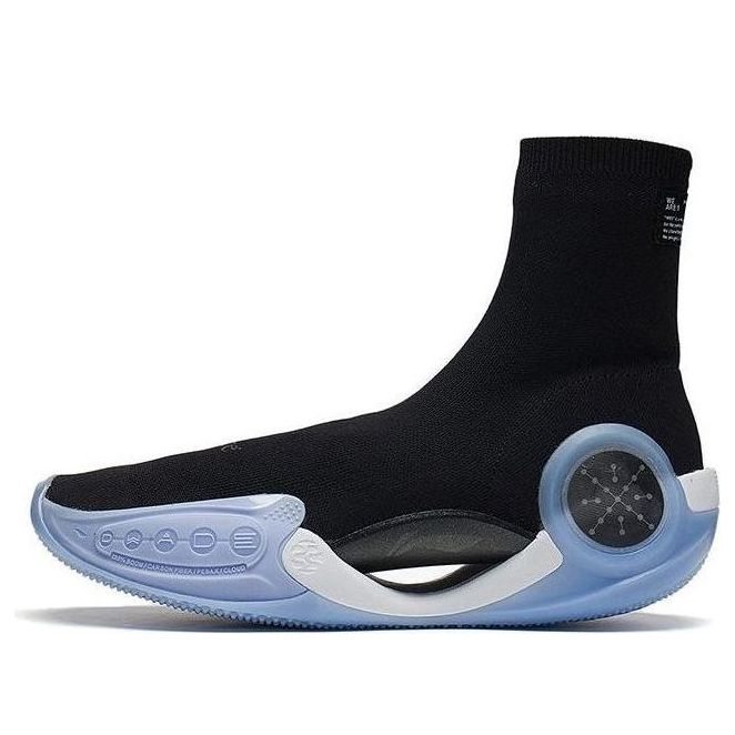 Li-Ning x Glare Way of Wade 9 LS 'Black' ABCS073-4