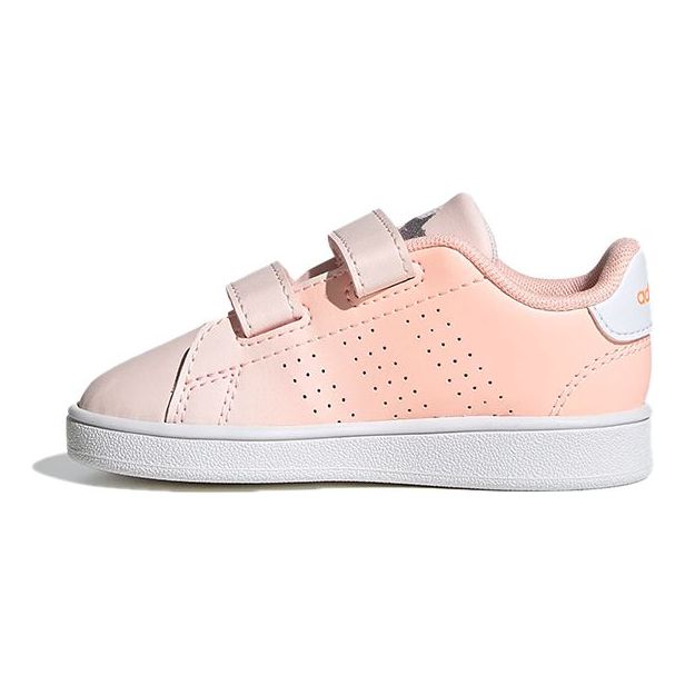(TD) adidas Advantage 'Pink' FW4952
