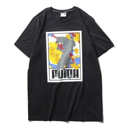 PUMA Sakura Pack Tee Short Sleeve Black 595654-01