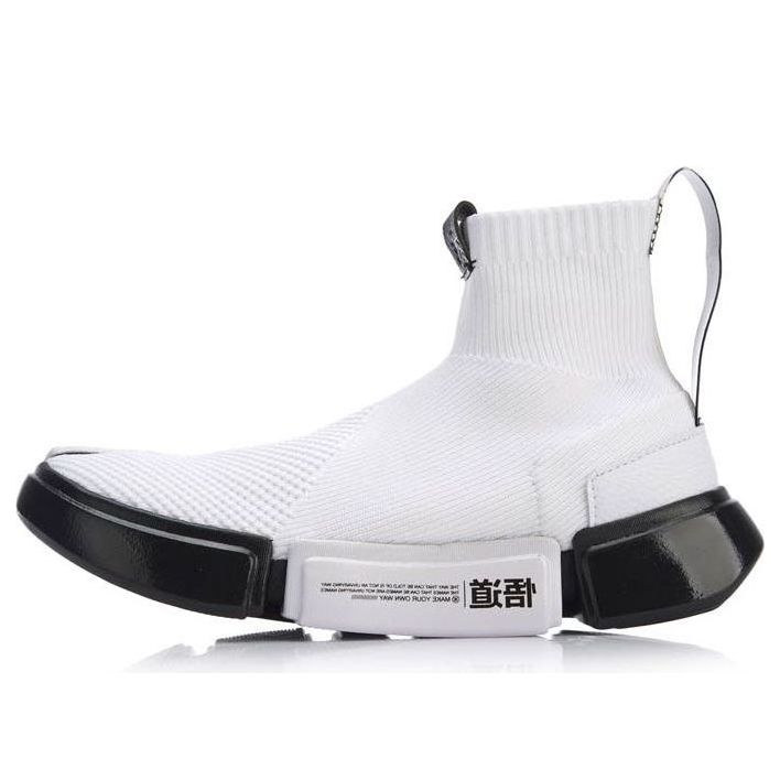 Li-Ning Wade Essence 2 x Star Wars 'White' AGWN039-1