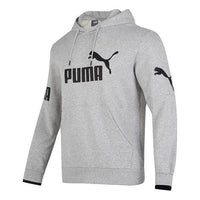 PUMA Power Training Hoodie 'Grey' 676667-04