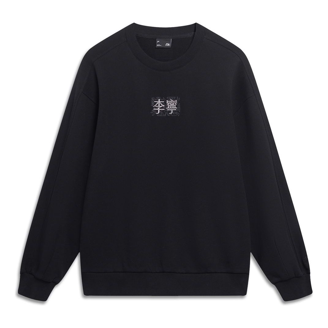 Li-Ning Embroidered Logo Sweatshirt 'Black' AWDT557-5