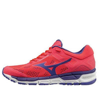 Mizuno Synchro Mx 2 Low Tops Wear-resistant Pink J1GF171966
