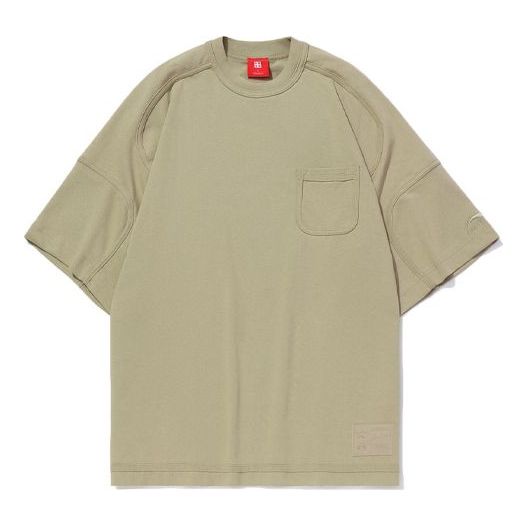Li-Ning BADFIVE Loose Short Sleeve 'Khaki' AHSQ625-2