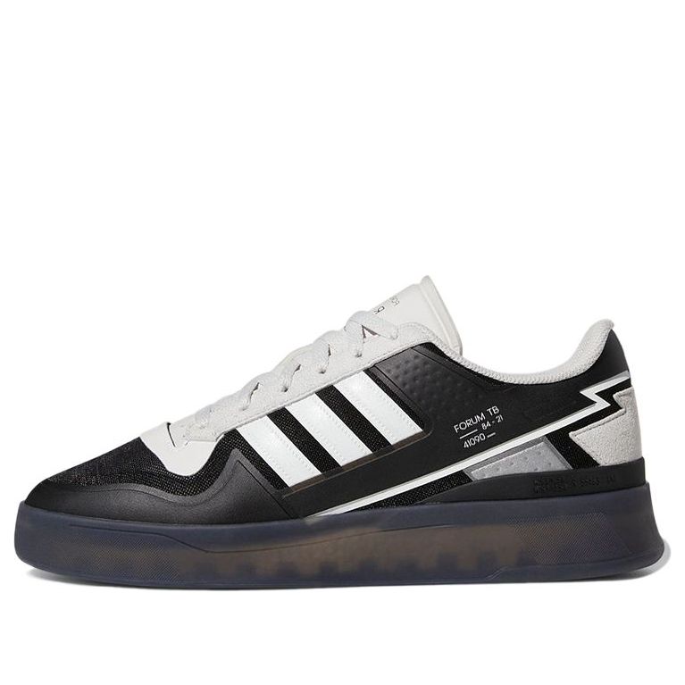 adidas originals FORUM Tech Boost 'Black White' GY3571