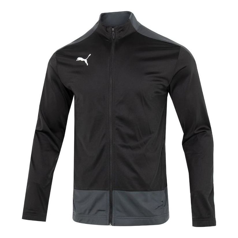 PUMA Winter Training Jacket 'Black' 656561-03