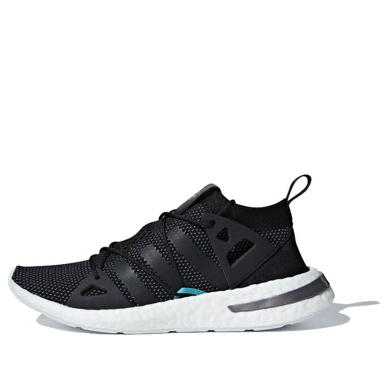(WMNS) adidas Arkyn 'Core Black' B96502