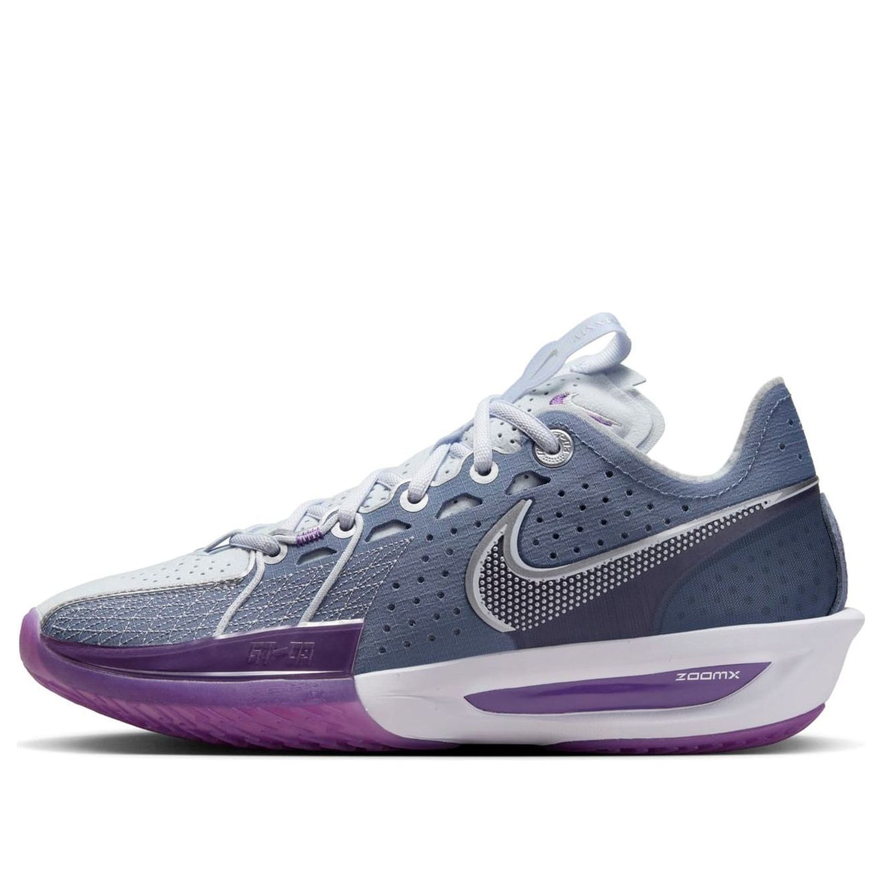Nike Air Zoom G.T. Cut 3 'Ashen Slate' FZ6384-400