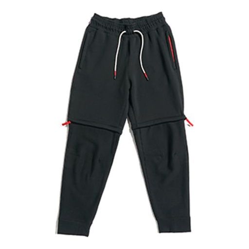 Nike Kyrie Pants Hybrid 'Black' AJ3390-010