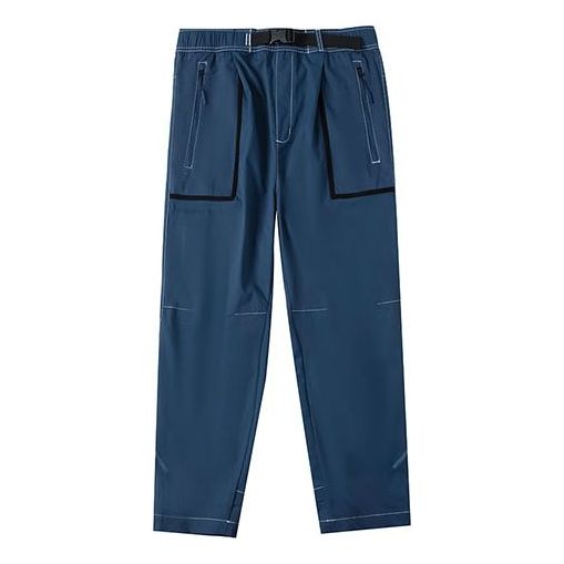 Men's adidas Solid Color Belt Woven Sports Pants/Trousers/Joggers Blue HM7470