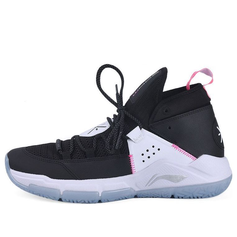 Li-Ning Way Of Wade All Day 5 'Black White' ABPQ015-1
