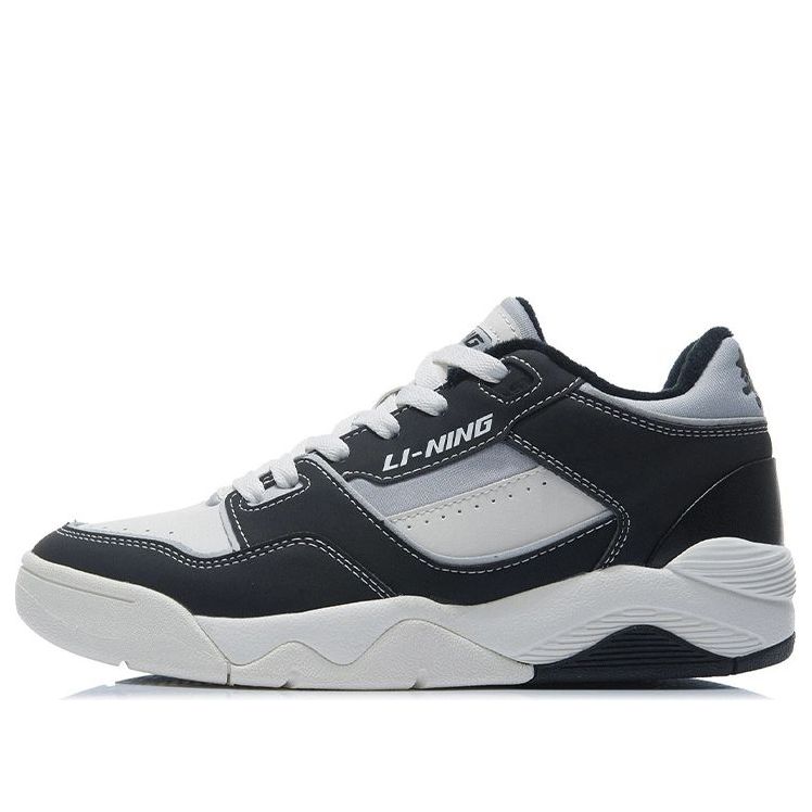 (WMNS) Li-Ning Retro 80s AGBR086-1