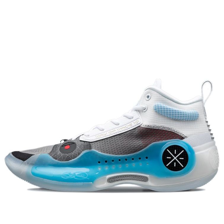 Li-Ning Way of Wade 10 'TNS Team No Sleep' ABAS115-2