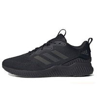 adidas Aerobounce ST HQ3593