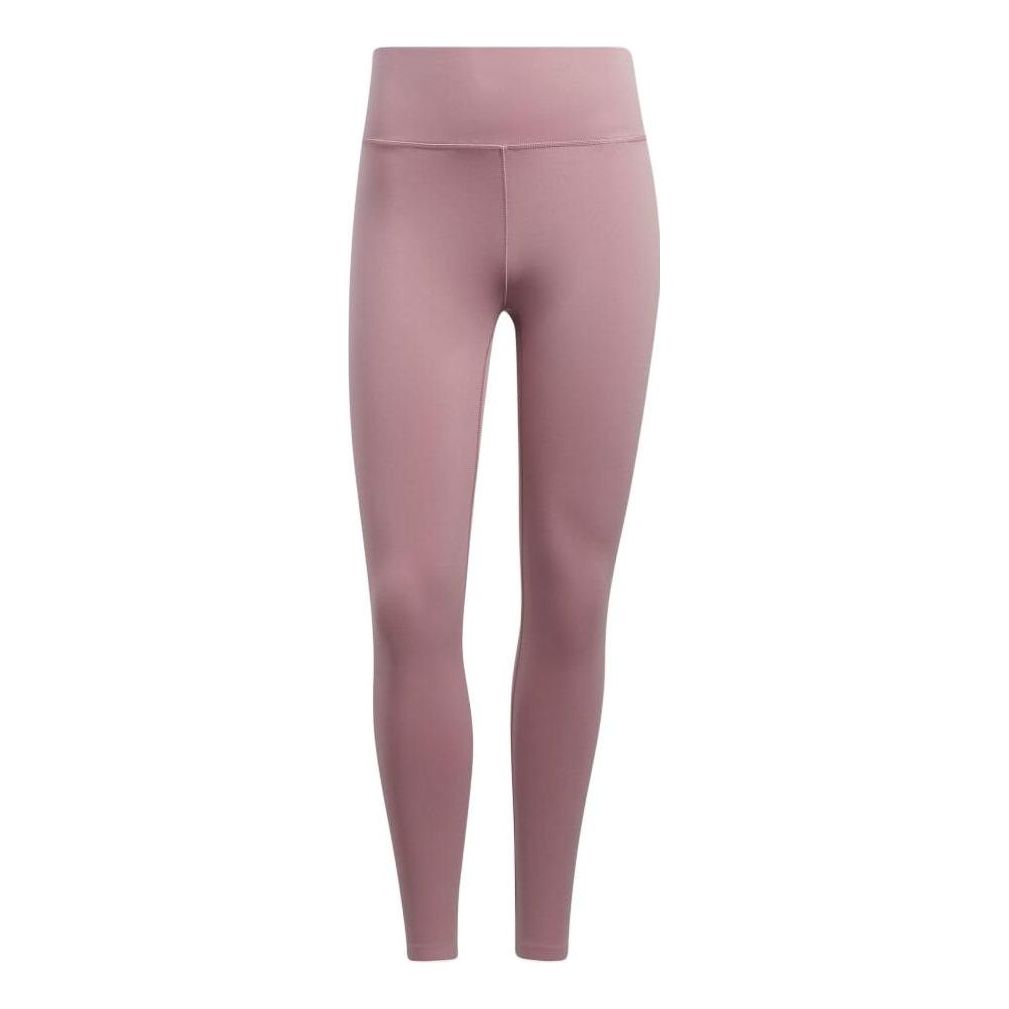 (WMNS) adidas Yoga Luxe Studio 7/8 Leggings 'Purple' HD4424