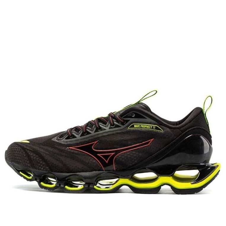 Mizuno Wave Prophecy 11 'Dark Grey Red' J1GC220072
