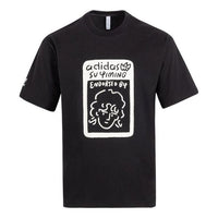 adidas originals x x Tee IK4307