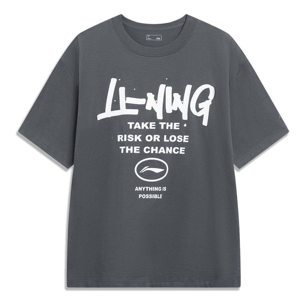 Li-Ning Anything Is Possible Graffiti T-shirt 'Smoke Grey' AHST553-5