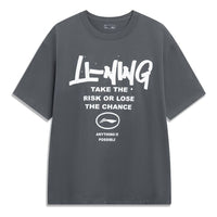Li-Ning Anything Is Possible Graffiti T-shirt 'Smoke Grey' AHST553-5