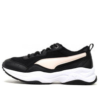 (WMNS) PUMA Cilia 'Black White' 369778-17