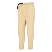 Men's Nike J 23E Woven Pant Solid Color Casual Knit Sports Pants/Trousers/Joggers Autumn Khaki DQ8067-252
